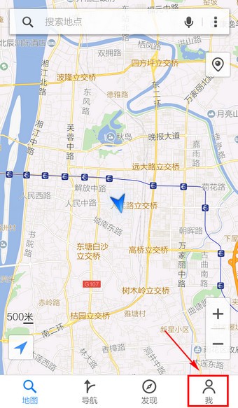 腾讯地图离线地图怎么下载安装