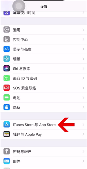QQ阅读怎么取消自动续费