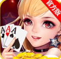 智乐棋牌V4.2.3