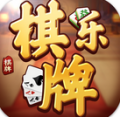 棋牌乐V2.0.0