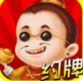 365棋牌V2.3