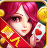 信誉棋牌V1.2.18