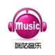  咪咕音乐电脑版 v4.2.3.5