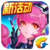 全民飞机大战快速获得钻石方法