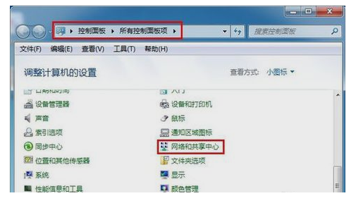 windows7安装系统默认网关怎么设置