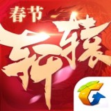 轩辕传奇坐骑获取途径攻略