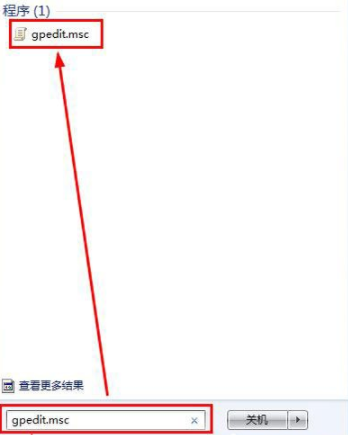 win7系统更换开机画面壁纸解决办法(3)