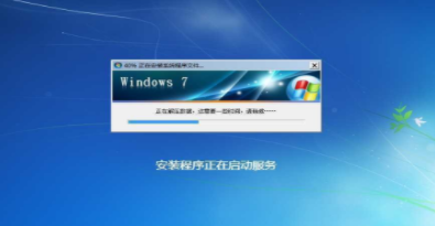 如何用光盘自动安装win7系统64位操作系统(4)