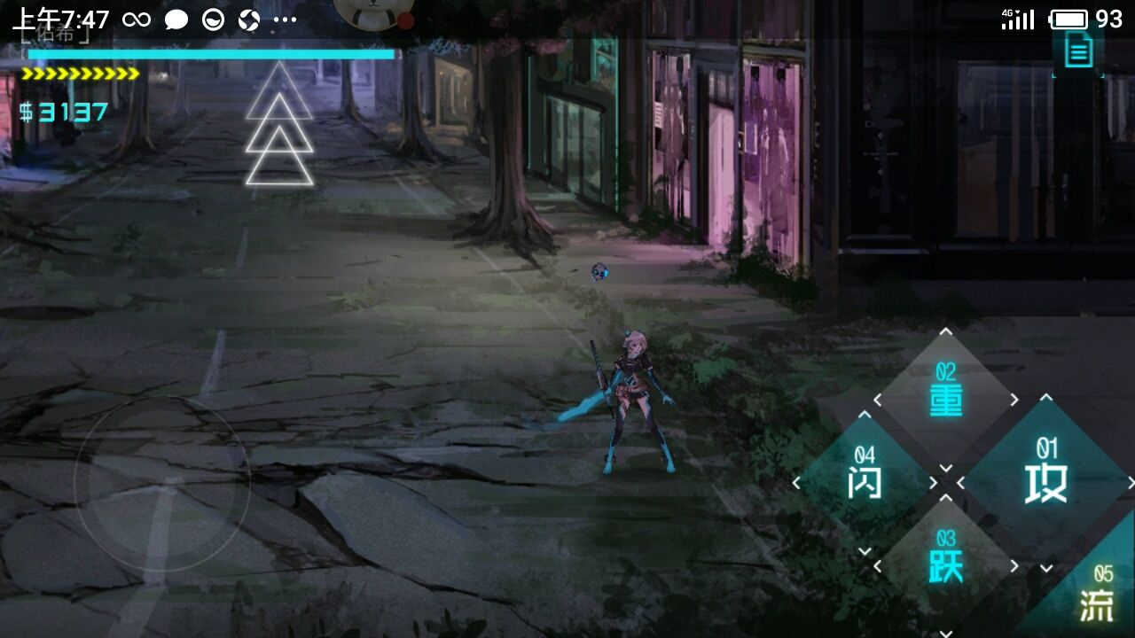 ICEY主之名怎么解锁？