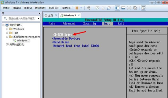 VMware虚拟机如何安装ghost版win7系统方法(6)