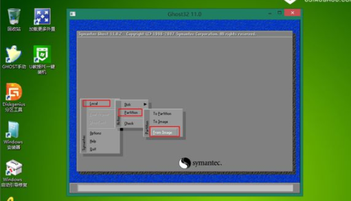 教您安装ghost系统win7的图文步骤(4)