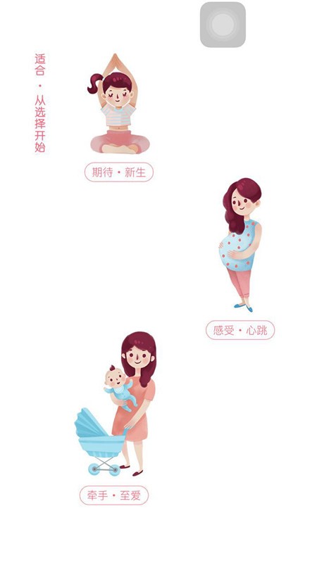 花粉儿如何发货