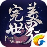 腾讯完美世界手游什么职业好