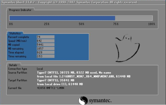 电脑iso文件win7系统怎么安装(4)