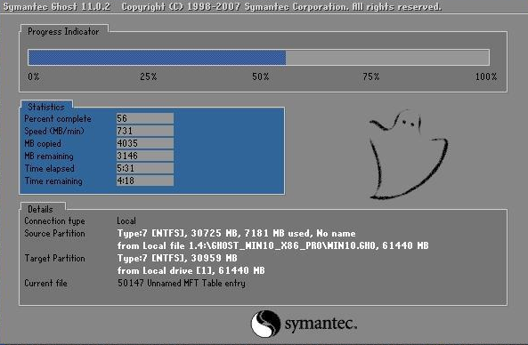 双系统安装教程win7以及win10(2)