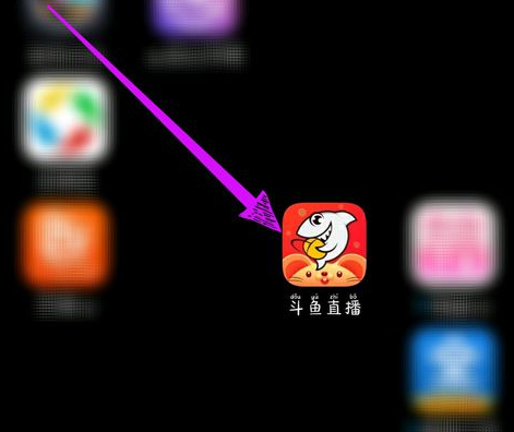 斗鱼直播上怎么开启直播