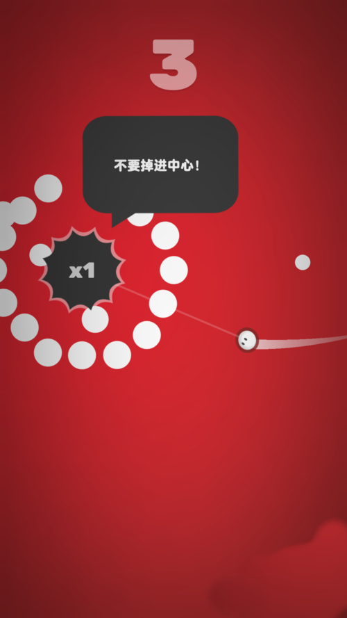 热力弹跳攻略