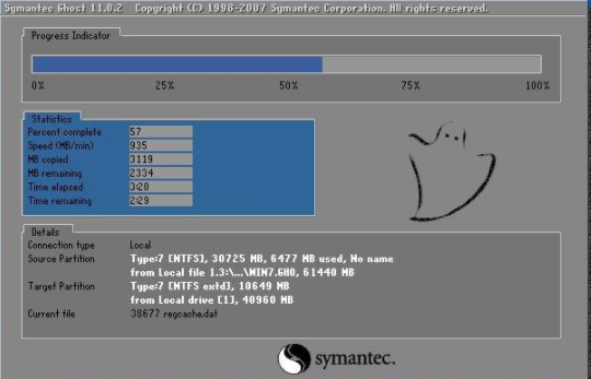 xp系统下怎么用硬盘安装win7双系统操作(2)