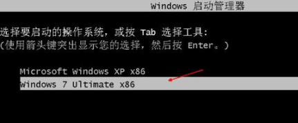 xp系统下怎么用硬盘安装win7双系统操作(4)