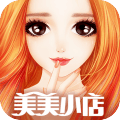 美美小店怎么获得免费钻石？