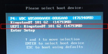 win7系统下如何安装win10操作教程(1)