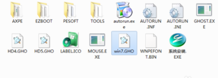如何一键手动ghost版安装win7系统教程(1)