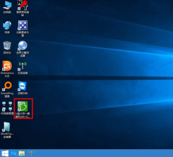 用U盘装机大师安装GHOST旗舰版WIN7系统(4)
