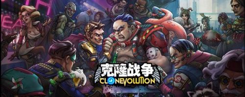 克隆战争悬赏怎么做