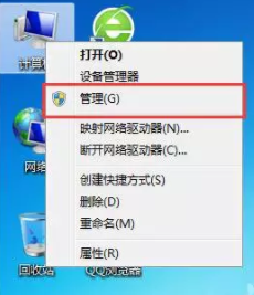 Win10下怎样安装win7双系统安装教程(3)