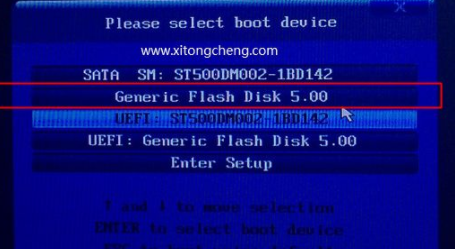 怎样制作u盘启动盘安装win7系统(1)