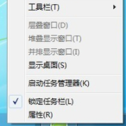 解答电脑本地连接不见了怎么办