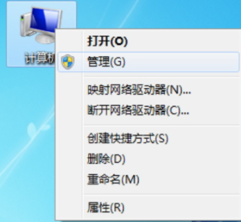 win7系统sp1补丁安装失败怎么办