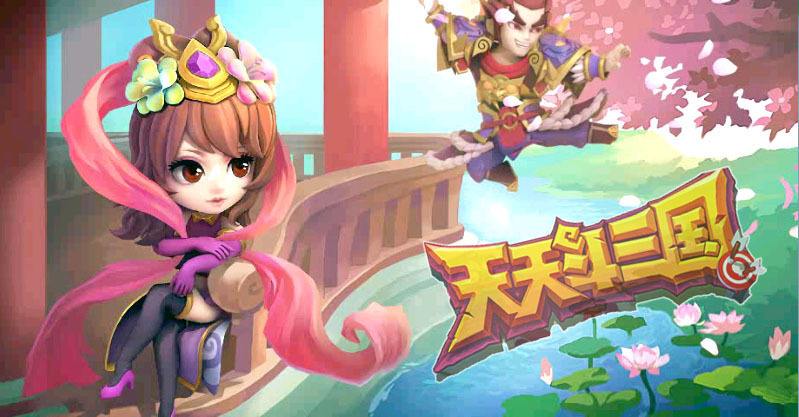 腾讯天天斗三国银两怎么得