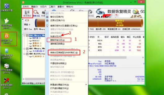 win10系统下安装win7怎么装详细方法(2)
