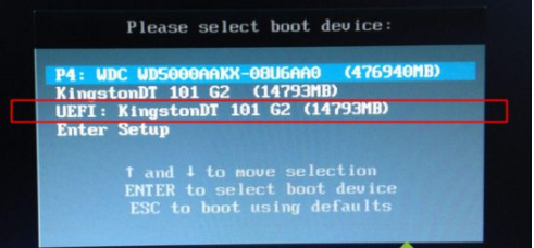 win7系统下如何简单安装win10系统(1)