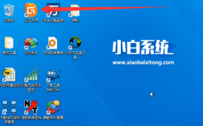 苹果笔记本怎样安装win7系统快捷方法(1)