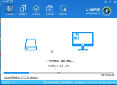 苹果笔记本怎样安装win7系统快捷方法(5)