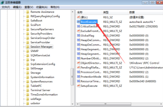 Win7系统安装后硬盘自检跳过方法分享(2)
