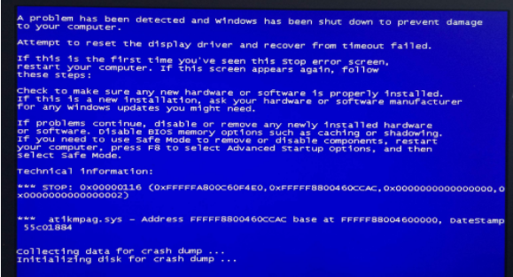 解答win7电脑安装系统后突然蓝屏怎么办