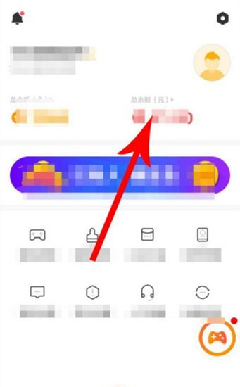 233小游戏赚钱怎么提现