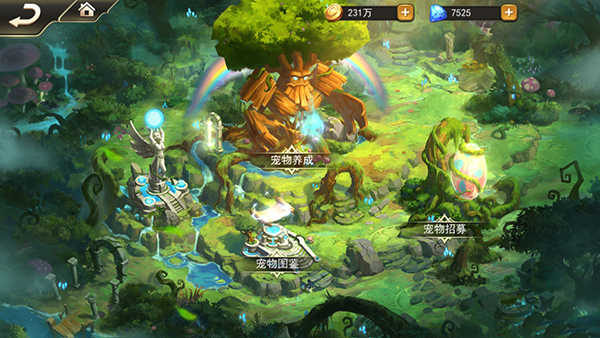 女神联盟2手游宠物系统怎么玩？