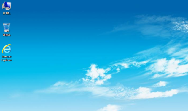 详解windows7硬盘系统如何安装教程 (7)
