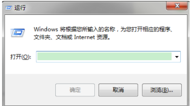 win7系统使用tracert命令查看网络状况的方法