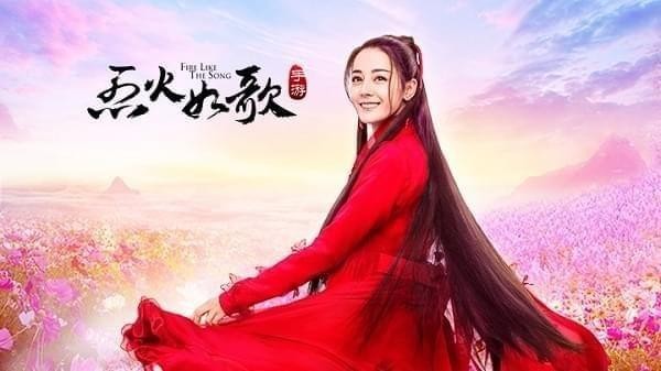烈火如歌手游暗河密探在哪？