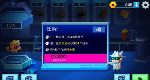 逃出实验室怎么过关