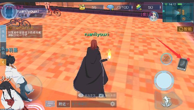 魔法禁书目录怎么换角色