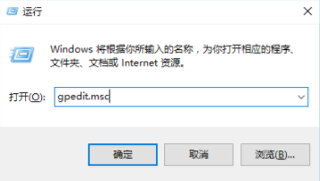 解决win7系统中没有权限使用的网络资源(1)