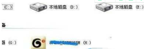 教你win7系统usb无线网卡的使用方法(2)
