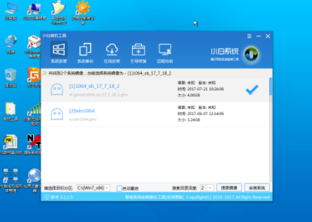 笔记本怎么重新硬盘安装win7系统(2)