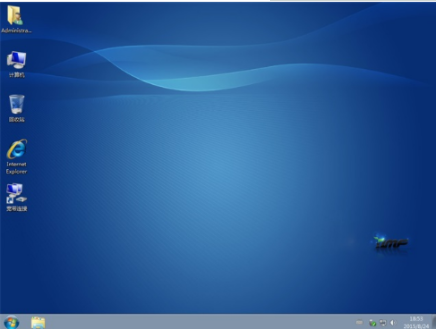 笔记本怎么重新硬盘安装win7系统(4)